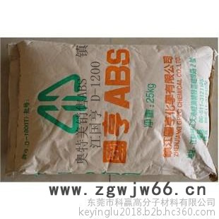 ABS  南韩锦湖740 高流动汽车零件、安全帽、鞋根用图3