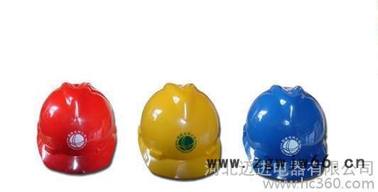 加工定做样式 安全帽 V字安全帽 抗砸安全帽图3