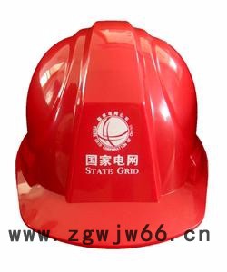 ABS型安全帽 西安鑫烁 安全帽 I型安全帽