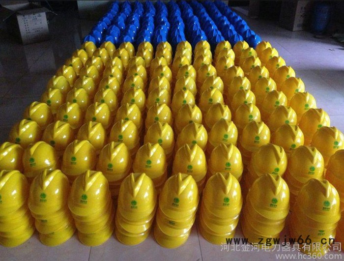 供应冬季安全帽/电力施工安全帽金河电力安全帽图2