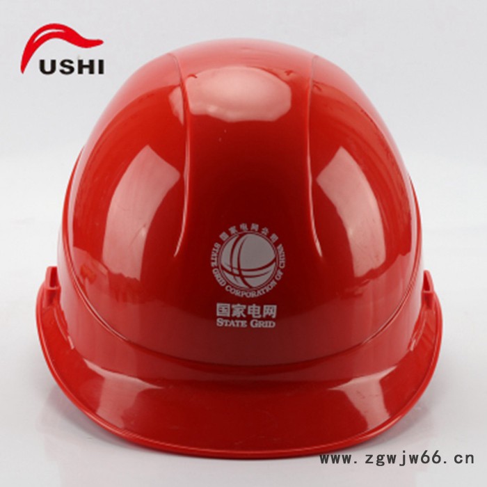 中水北方经贸 防护安全帽头盔安全帽 安全帽免费印字FS-9进口ABS透气适用于化工、油田、市政等行业 量大从优图6