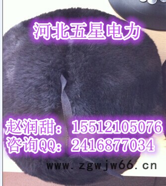 【】防寒棉安全帽标准==北京施工重地棉安全帽特点==规格图2