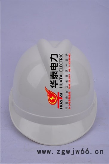 huatai/华泰安全帽施工建筑防砸V型防护安全帽可印字图2