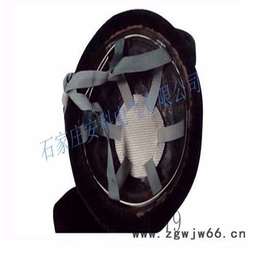 安科电气 AK-FHY 批发电力安全帽质量保证图2