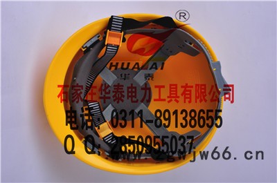 ABS安全帽 V字帽 **图3