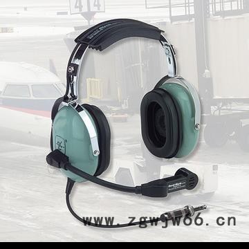 多功能安全帽通话头盔对讲安全帽安保头盔davidclark航空耳机