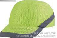 珠海拱北吉大红星劳保安全帽 安保防卫用品 安全头盔，安全帽、焊接眼面防护具、防冲击眼护具、功能眼镜图4