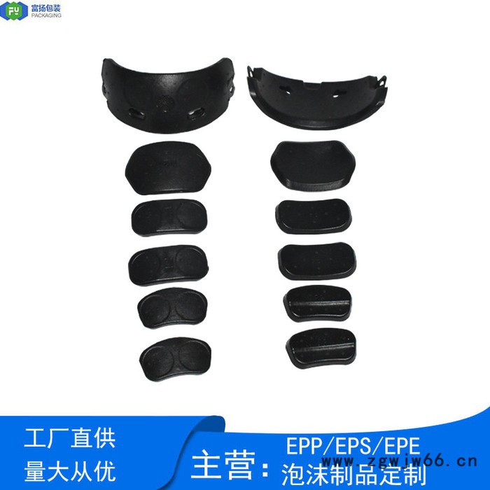 富扬 广州从化泡沫生产厂家 尺寸安定性良好儿童专用安全帽图4