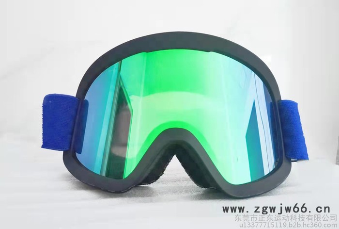 正东滑雪护目镜镜 PC偏光双层防雾增晰大球面全框抗冲击透气滑雪镜