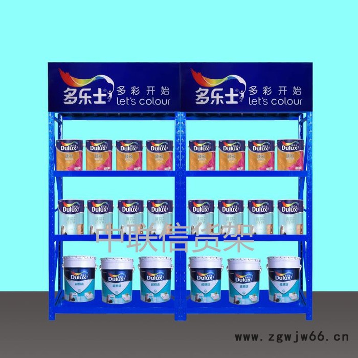 乳胶漆货架涂料专卖店货架油漆货架蓝色货架安全帽货架家用多功能自由组合货架图4