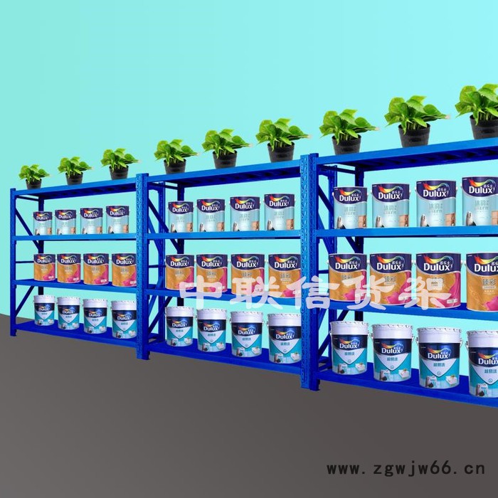 乳胶漆货架涂料专卖店货架油漆货架蓝色货架安全帽货架家用多功能自由组合货架图3