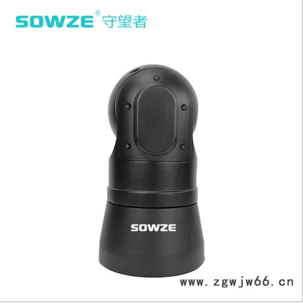 守望者蓝牙人脸安全帽应急工地建筑布控球带三角架便捷式电池移动远程指挥系统高清4g布控球 铝合金防水抗震电力工程专用ip图3