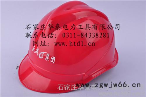 电力安全帽厂家，防砸防冲击性安全帽质量保证，透气型安全帽图2