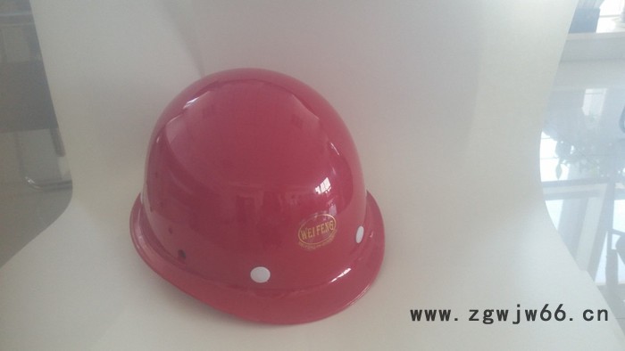 博安商贸工地安全帽图3