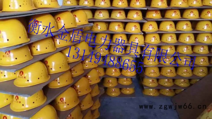 德力士玻璃钢安全帽厂家直供，玻璃钢安全帽价格图2