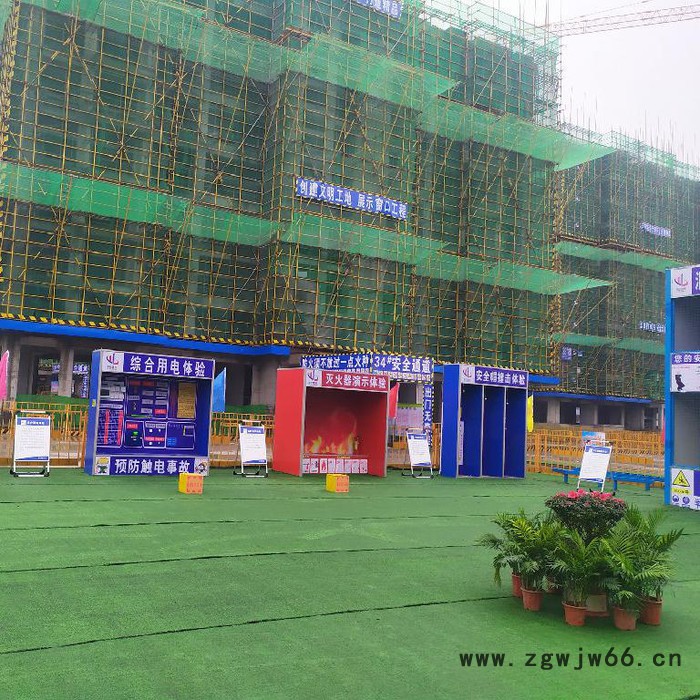 安徽武汉安全体验区质量样板宁坤建筑设备宁坤标化 安全帽撞击体验 安全帽撞击体验 员工安全帽撞击试验 实体安全帽撞击体验图2