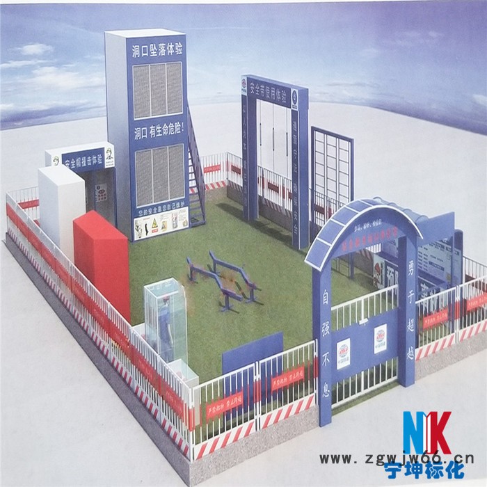 安徽武汉安全体验区质量样板宁坤建筑设备宁坤标化 安全帽撞击体验 安全帽撞击体验 员工安全帽撞击试验 实体安全帽撞击体验图3