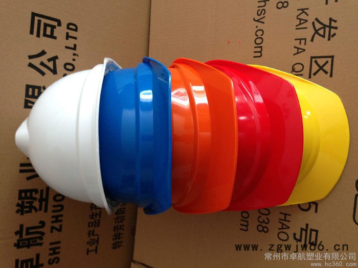 供应卓远ZY-01A安全帽