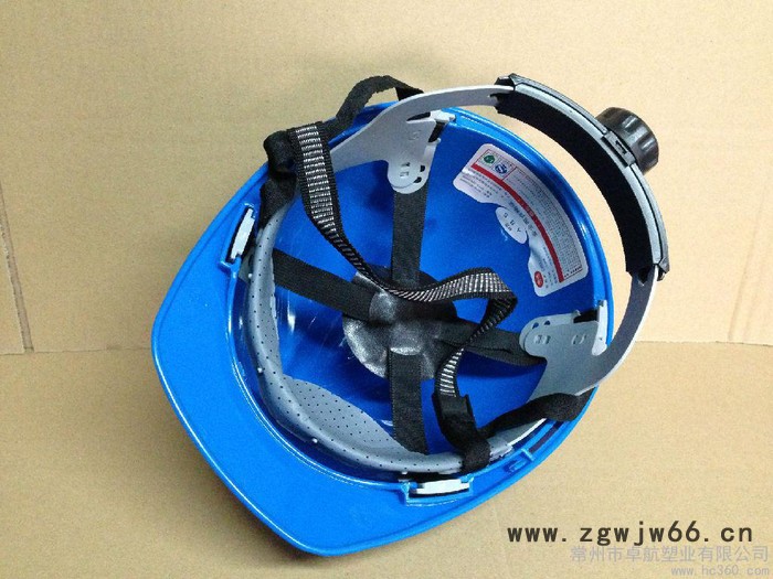 供应卓远ZY-01A安全帽图3