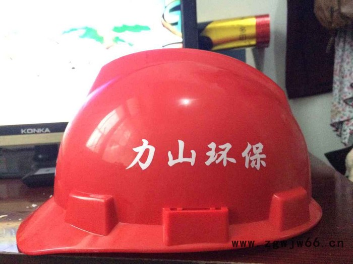 金能V型 安全帽保护您头部的高质量产品图3