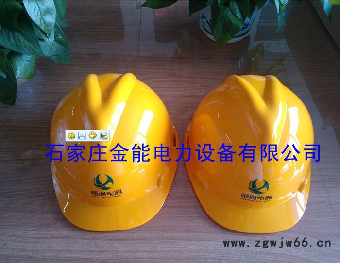 金能V型 安全帽保护您头部的高质量产品图4