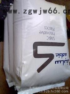 耐冲击ABS台湾台化AG10NP（安全帽）塑胶原 料图4