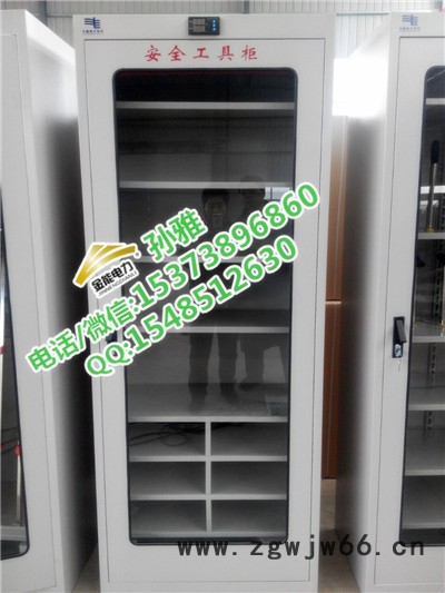 银川接地线柜-安全帽柜冷轧钢板保用10年图5
