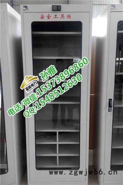 银川接地线柜-安全帽柜冷轧钢板保用10年图4
