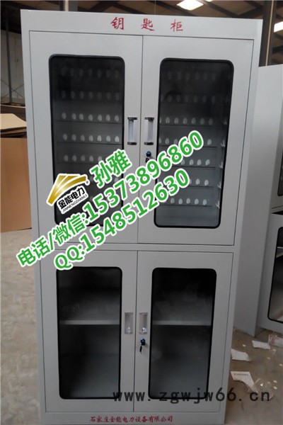 银川接地线柜-安全帽柜冷轧钢板保用10年图3