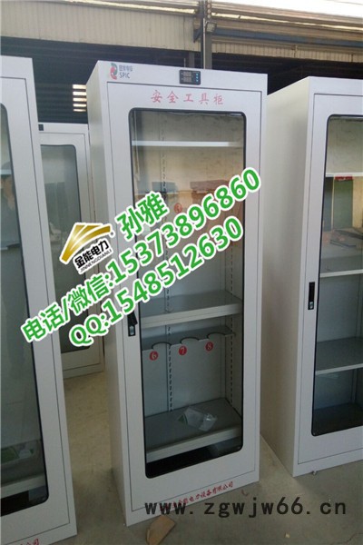 银川接地线柜-安全帽柜冷轧钢板保用10年图2