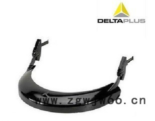 DELTA/代尔塔101403 防护面屏支架 安全帽支架 配件 头盔头罩 防护支架图2