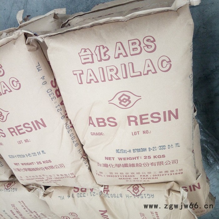 ABS台湾化纤AE8200高抗冲标准高强度增强高刚性通用电气应用小家电鞋安全帽挤出图7