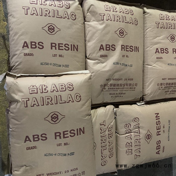 ABS台湾化纤AE8200高抗冲标准高强度增强高刚性通用电气应用小家电鞋安全帽挤出图8