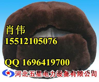 五星安全帽使用年限&哈尔滨棉安全帽厂家，防寒安全帽图2