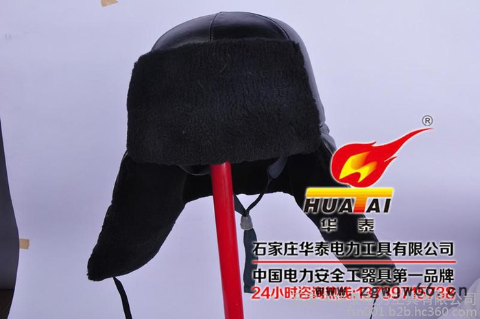 华泰牌HT棉安全帽/冬季防护专用棉安全帽/抗寒棉安全帽/棉全帽的价格/棉安全帽使用注意事项图4