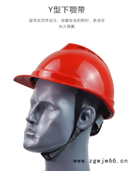 上海9F安全帽，ABS材质V型安全帽，新国标GB2811-2019，安全帽定制印字印公司logo图4