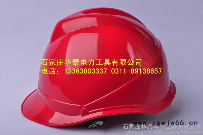 华泰供应电力 工地**ABS安全帽V型防砸安全帽厂家价格图片图3
