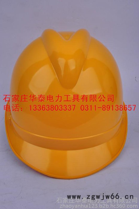 华泰供应电力 工地**ABS安全帽V型防砸安全帽厂家价格图片图2