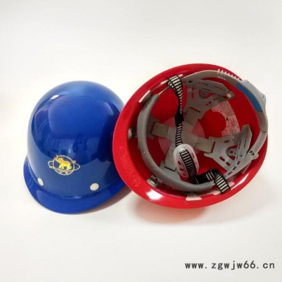 吉象牌玻璃钢安全帽国标 圆顶抗砸抗击打安全头盔安全帽