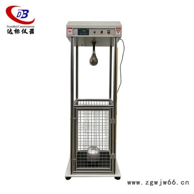 头盔冲击穿透测试仪_头盔耐冲击穿刺试验机_安全帽抗穿刺检测仪 头盔冲击试验机