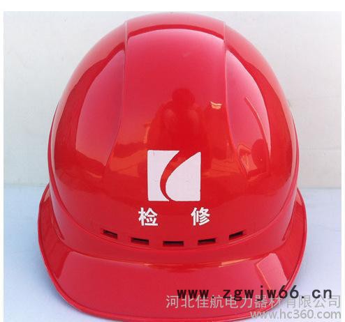 高强度施工电力安全帽工地防砸透气 I型 电工绝缘安全帽建筑图2