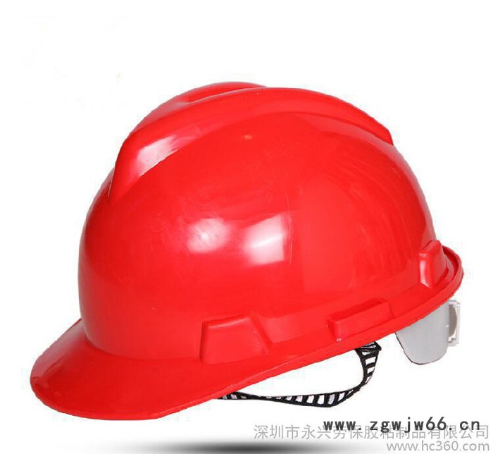 洁星 V型安全帽 ABS/PE安全帽防砸安全帽建筑工地工程帽图3