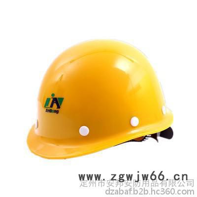 **供应冀安AB388A安全帽 塑料盔式安全帽 工地防护帽