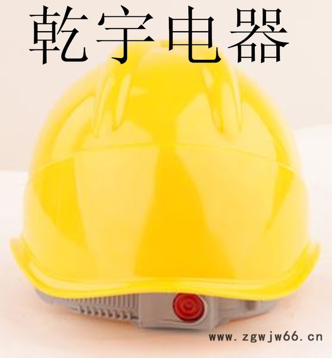 供应ABS高强度安全帽 建筑防护头部防护安全帽