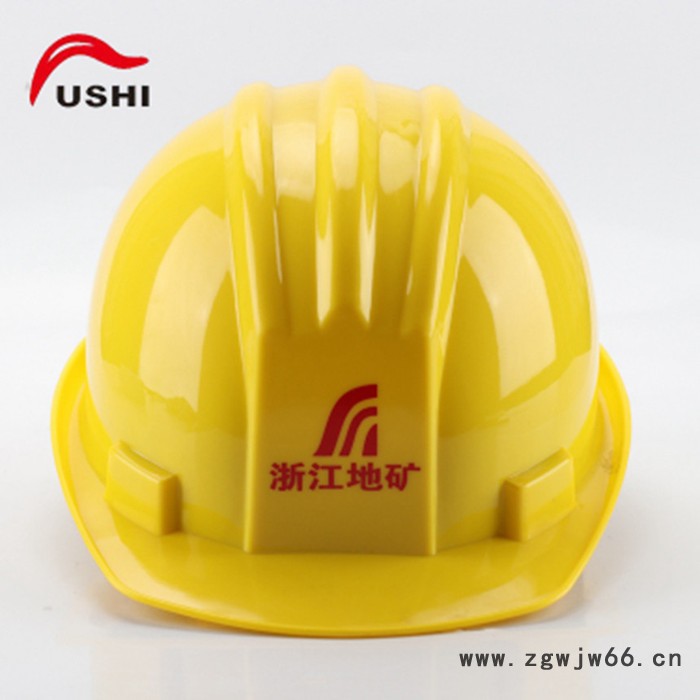中水北方经贸 安全帽黄色，消防安全帽 免费印字FS-2国产ABS 三筋适用于建筑、机械、港口等场所 量大从优图3
