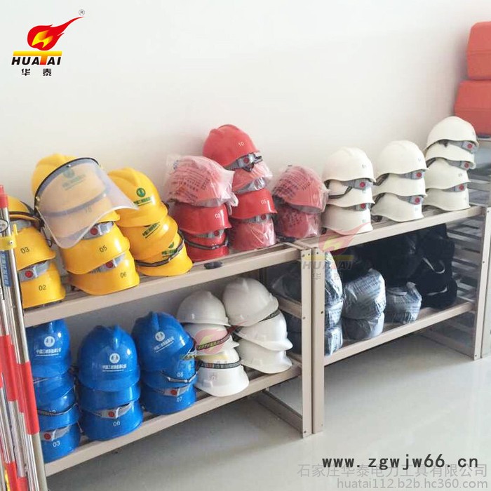 华泰电力ABS安全帽工地五金电工施工建筑防砸V型防护安全帽印字帽图6