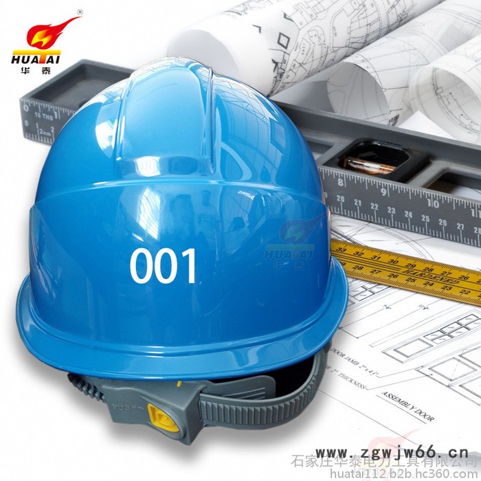 华泰电力ABS安全帽工地五金电工施工建筑防砸V型防护安全帽印字帽图4
