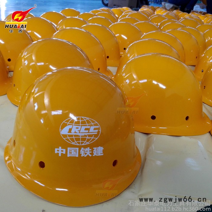 华泰电力ABS安全帽工地五金电工施工建筑防砸V型防护安全帽印字帽图5