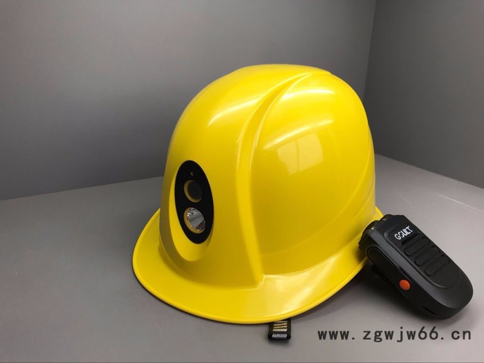 国电恒瑞 安全帽图3