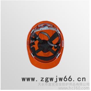 供应 V型安全帽图3